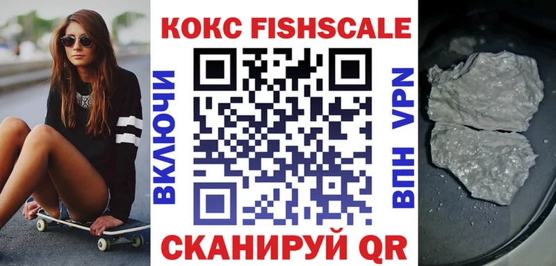 Сколько стоит Тбилисская Галлюциногенные грибы  Мефедрон  COCAIN  блэк спрут ONION  Конопля  ГАШ 