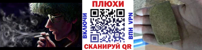 ГАШ ice o lator  Тбилисская 
