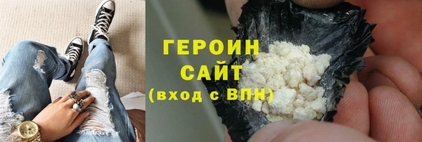 таблы Новодвинск