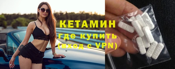 таблы Новодвинск