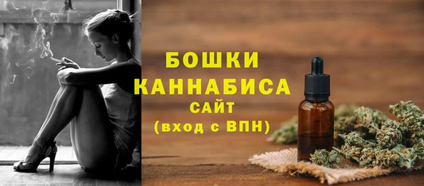 а пвп мука Анжеро-Судженск