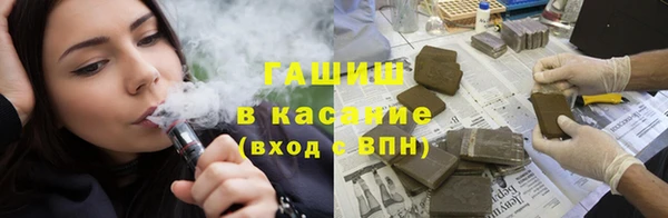 таблы Новодвинск