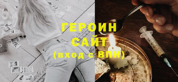 таблы Новодвинск
