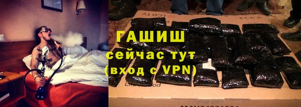 таблы Новодвинск